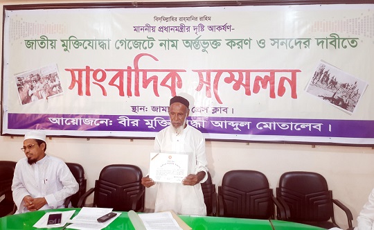 image-here